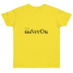 Camiseta punto liso - Amarillo solar - Camiseta «Quin marrón»