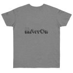 Camiseta punto liso - Gris deportivo jaspeado - Camiseta «Quin marrón»