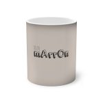 Taza magica que cambia de color - Negro - Camiseta «Quin marrón»