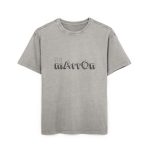 Camiseta oversize lavado acido - Gris asfalto - Camiseta «Quin marrón»