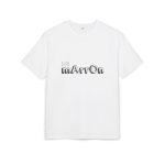 Camiseta oversize gruesa - Blanco - Camiseta «Quin marrón»