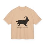 Camiseta box ultra gruesa - Beis - Miotragus balearicus