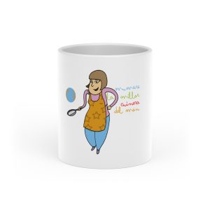 Ma mare cuina — Taza con asa de corazon