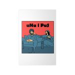 «Una i pus, amics» — Poster en papel fotografico