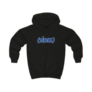 unisex «Téntol» — Sudadera con capucha infantil
