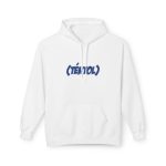 unisex «Téntol» — Sudadera Softstyle con capucha