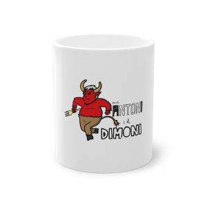 Sant Antoni i el Dimoni — Taza estandar 325 ml