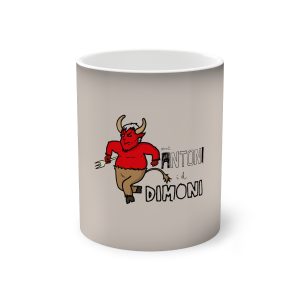 Sant Antoni i el Dimoni — Taza magica que cambia de color