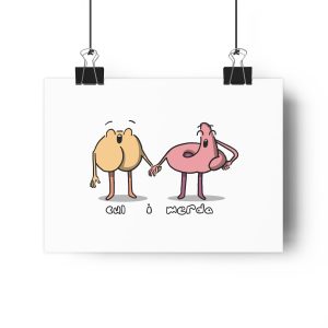 Cul i merda — Lamina Giclee
