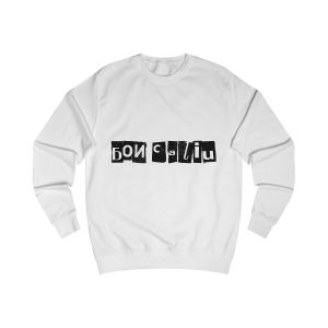 «Bon caliu» — Sudadera clasica