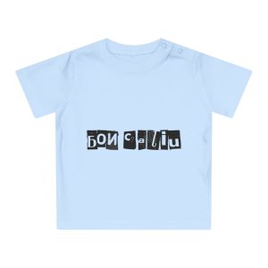 «Bon caliu» — Camiseta de bebe