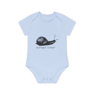 Caragol Bover Cans — Body bebe manga corta organico