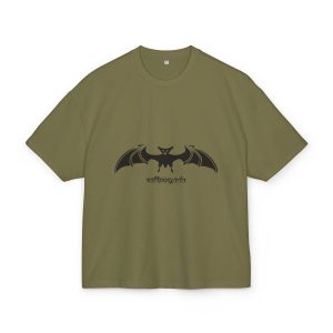 Rat penat: Ratapinada — Camiseta box ultra gruesa