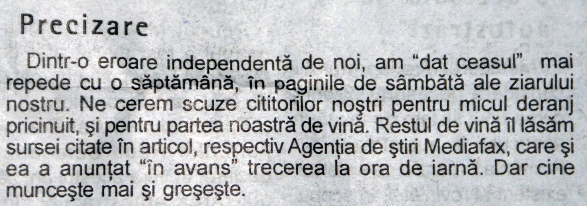 Tribuna acuza Mediafax