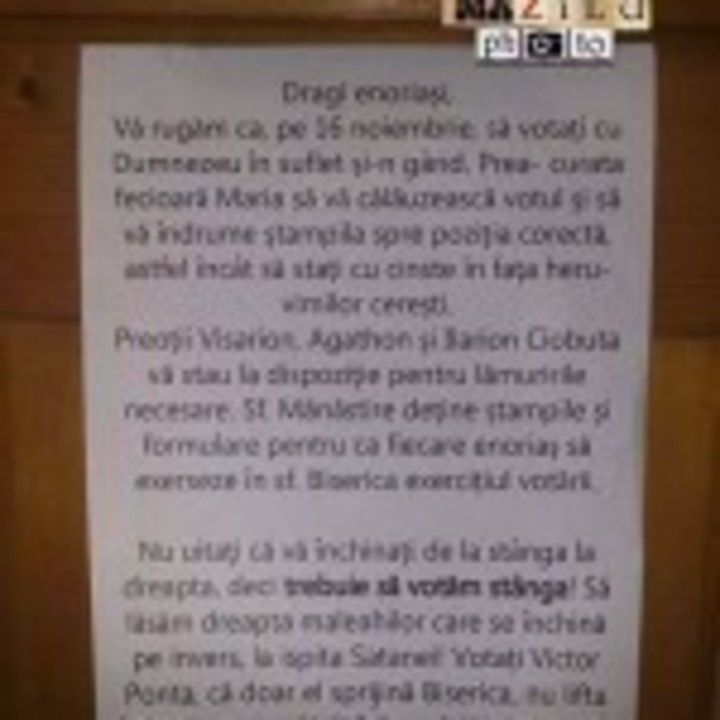 1796575_567455066734729_7574665762130269971_n