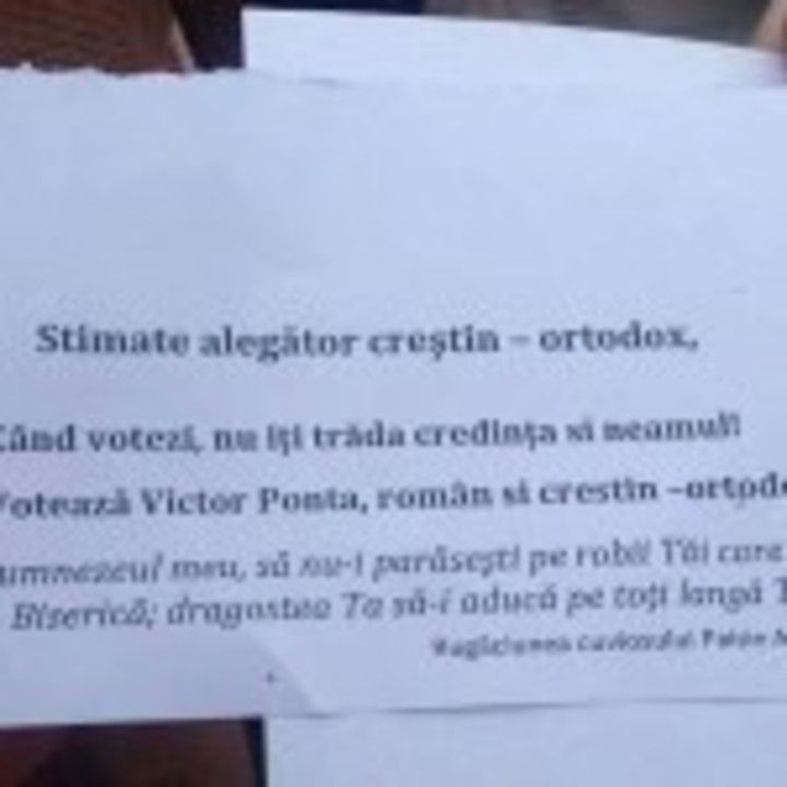 1509292_887819704571179_2195351024585415533_n