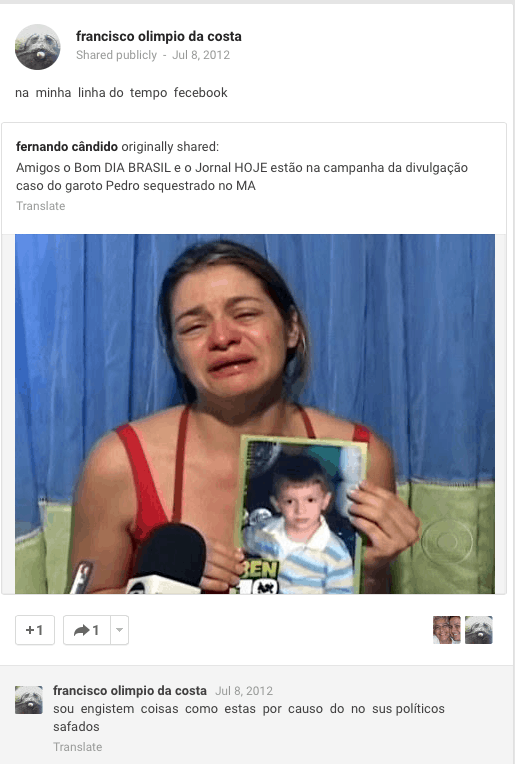 Screen Shot 2015-07-19 at 11.45.59