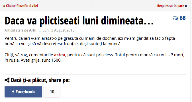 Screen Shot 2015-08-16 at 07.17.04
