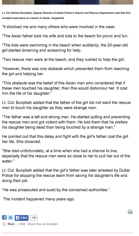 Screen Shot 2015-08-14 at 10.47.34