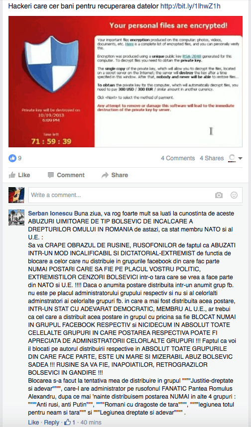 Screen Shot 2016-01-16 at 13.56.12