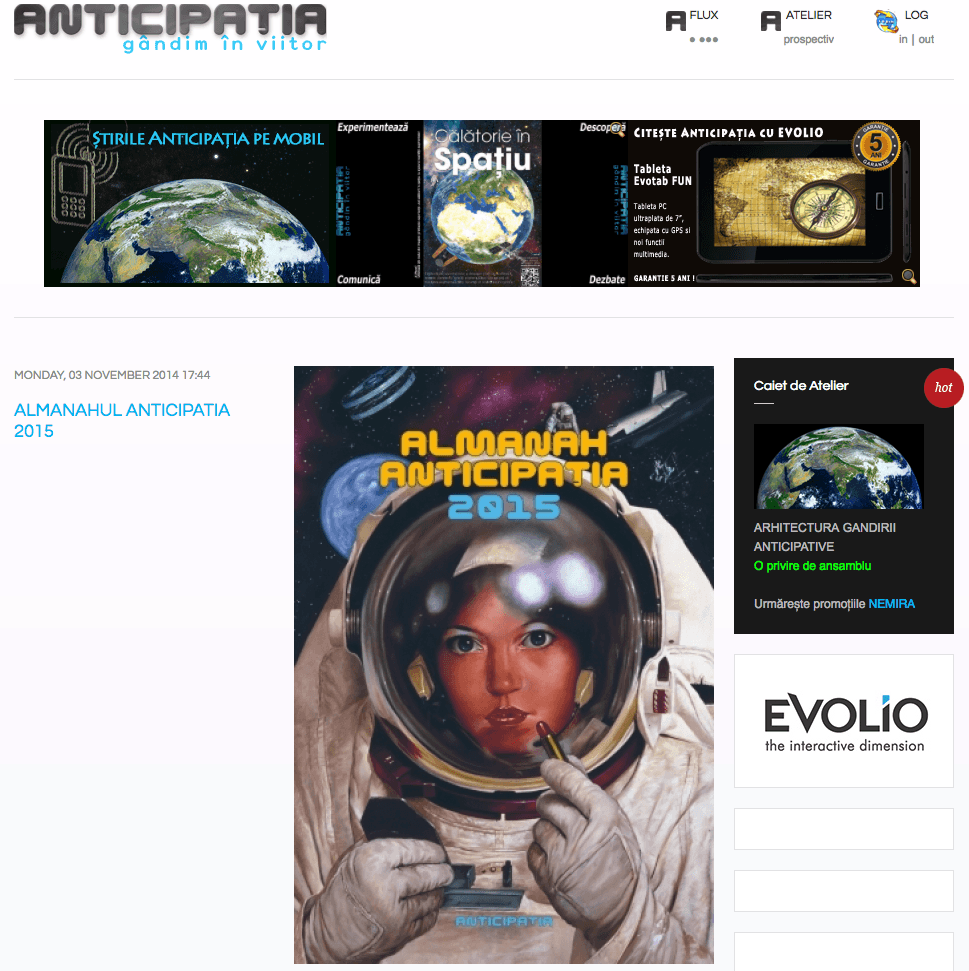 Screen Shot 2017-07-14 at 06.00.17