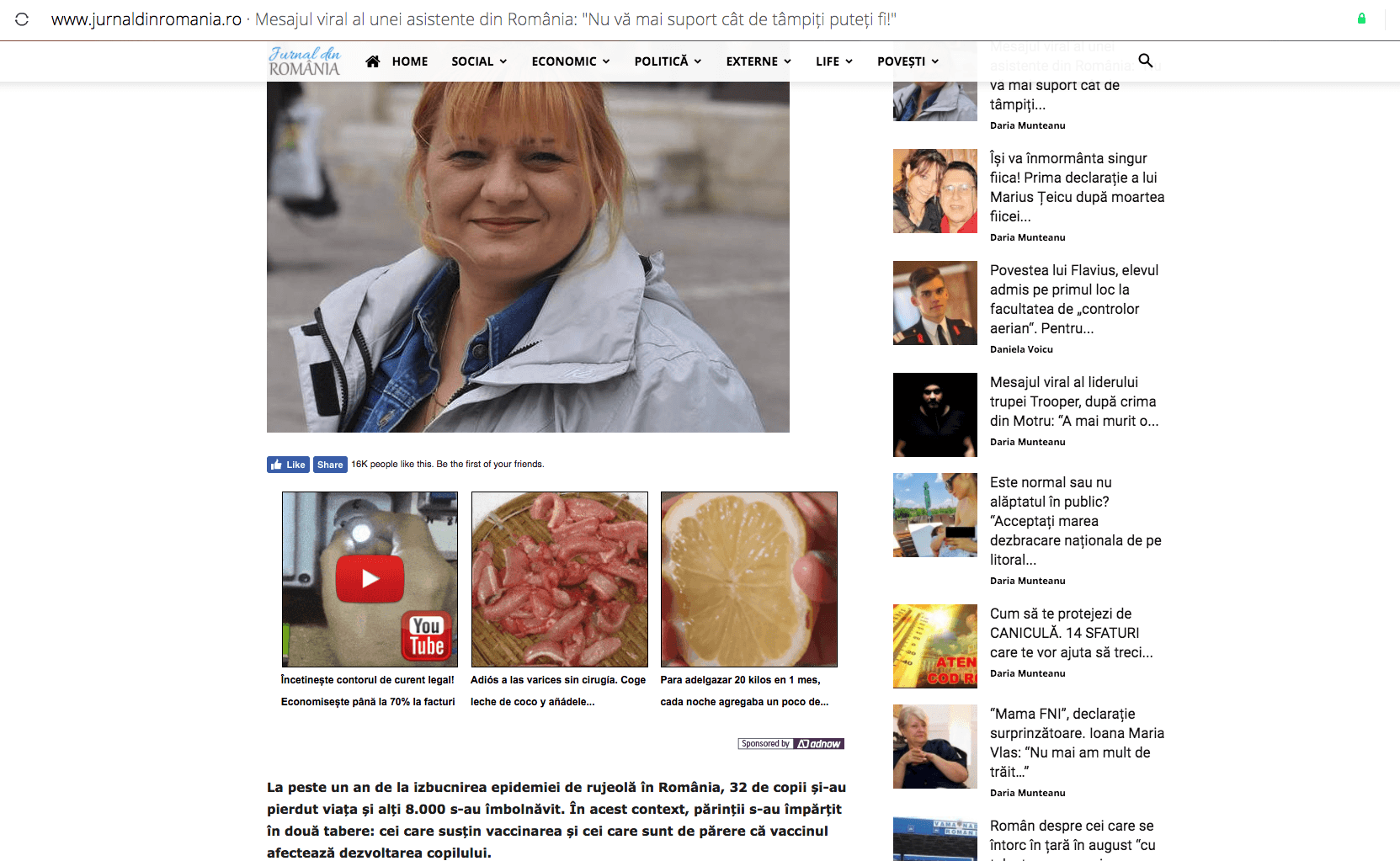 Screen Shot 2017-08-05 at 09.48.37