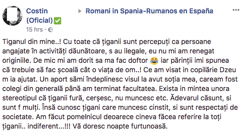 Screen-Shot-2017-10-30-at-11.34.57