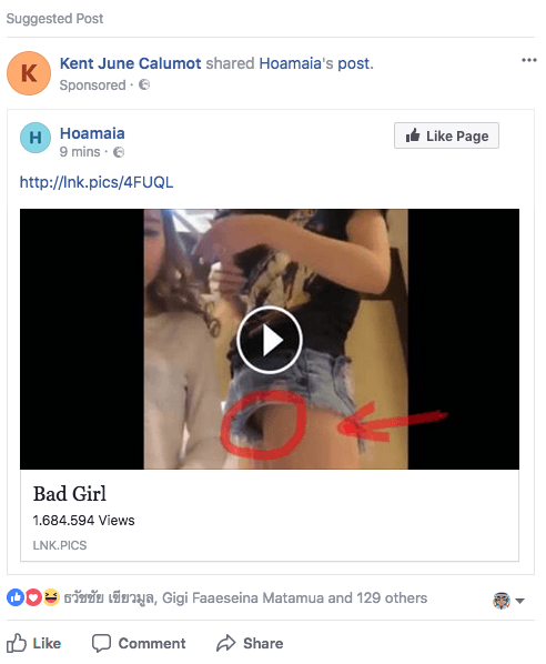 Screen Shot 2017-12-01 at 17.55.54