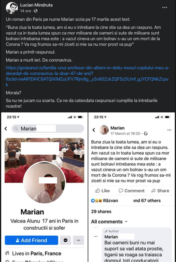 Screenshot-2020-04-12-at-12.27.53