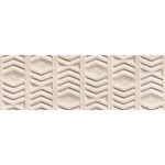 M2.Keraben 40×120 underground concept taupe