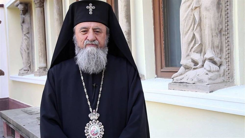 mitropolitul laurentiu streza
