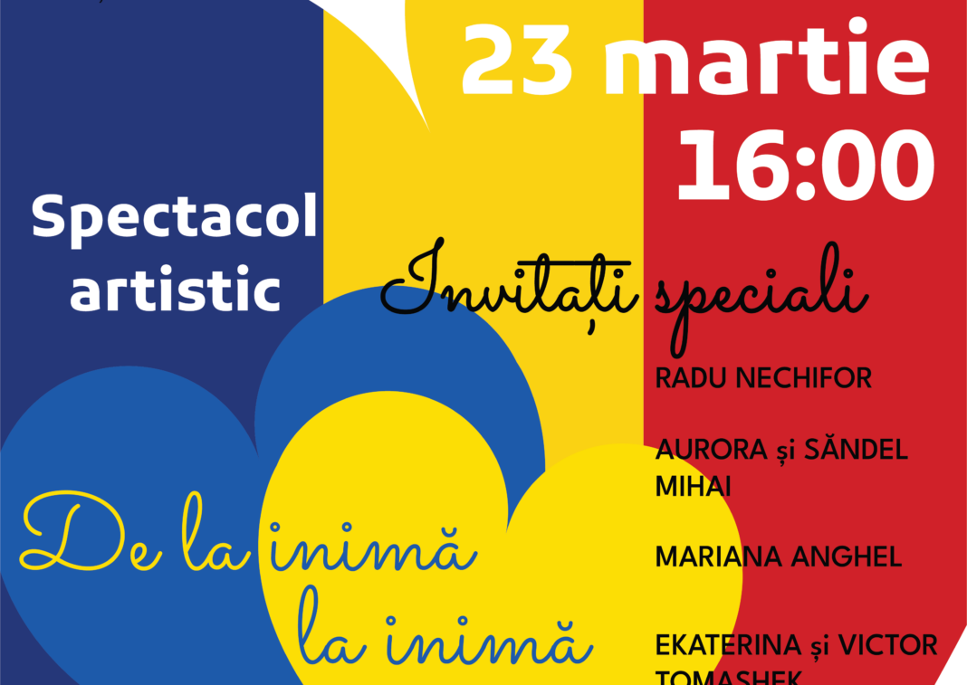 2022.03.23-Afis-De-la-inima-la-inima