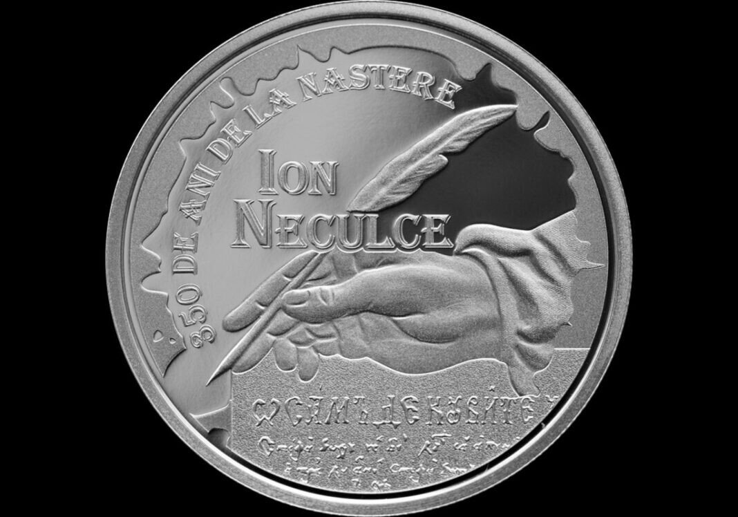 moneda-ion-neculce