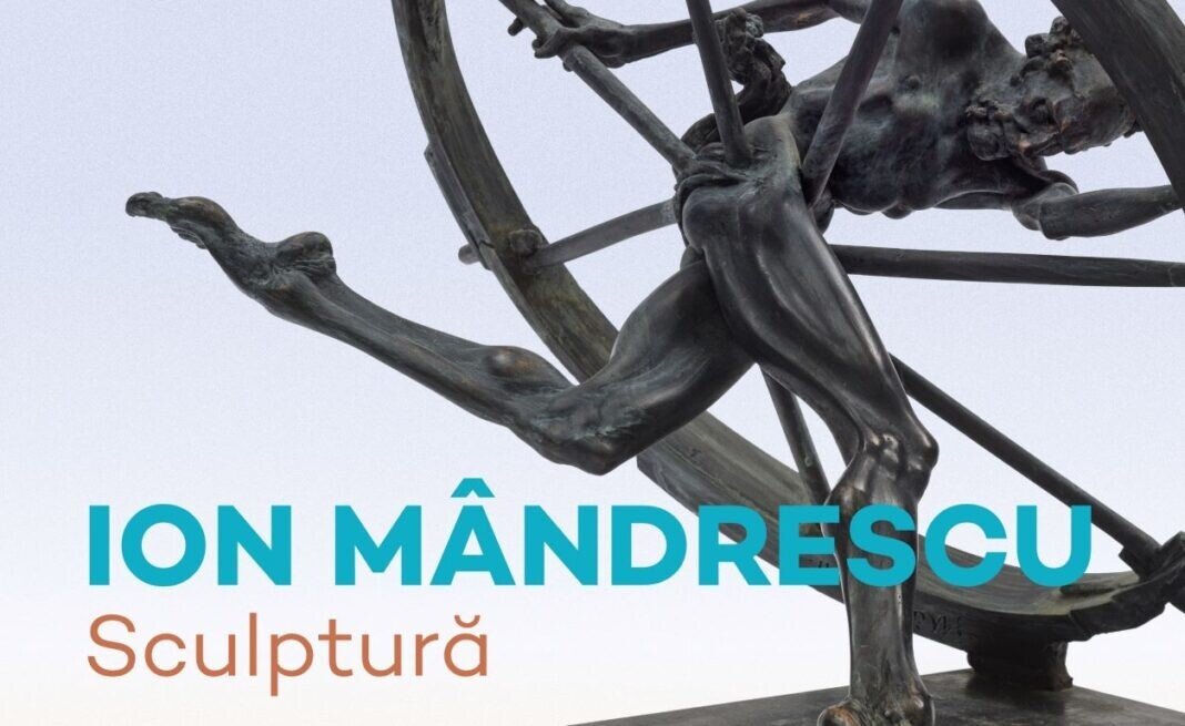 afis-60x80-promovare