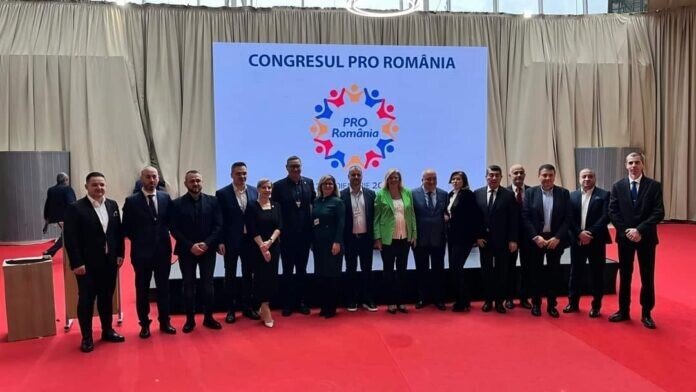proromania