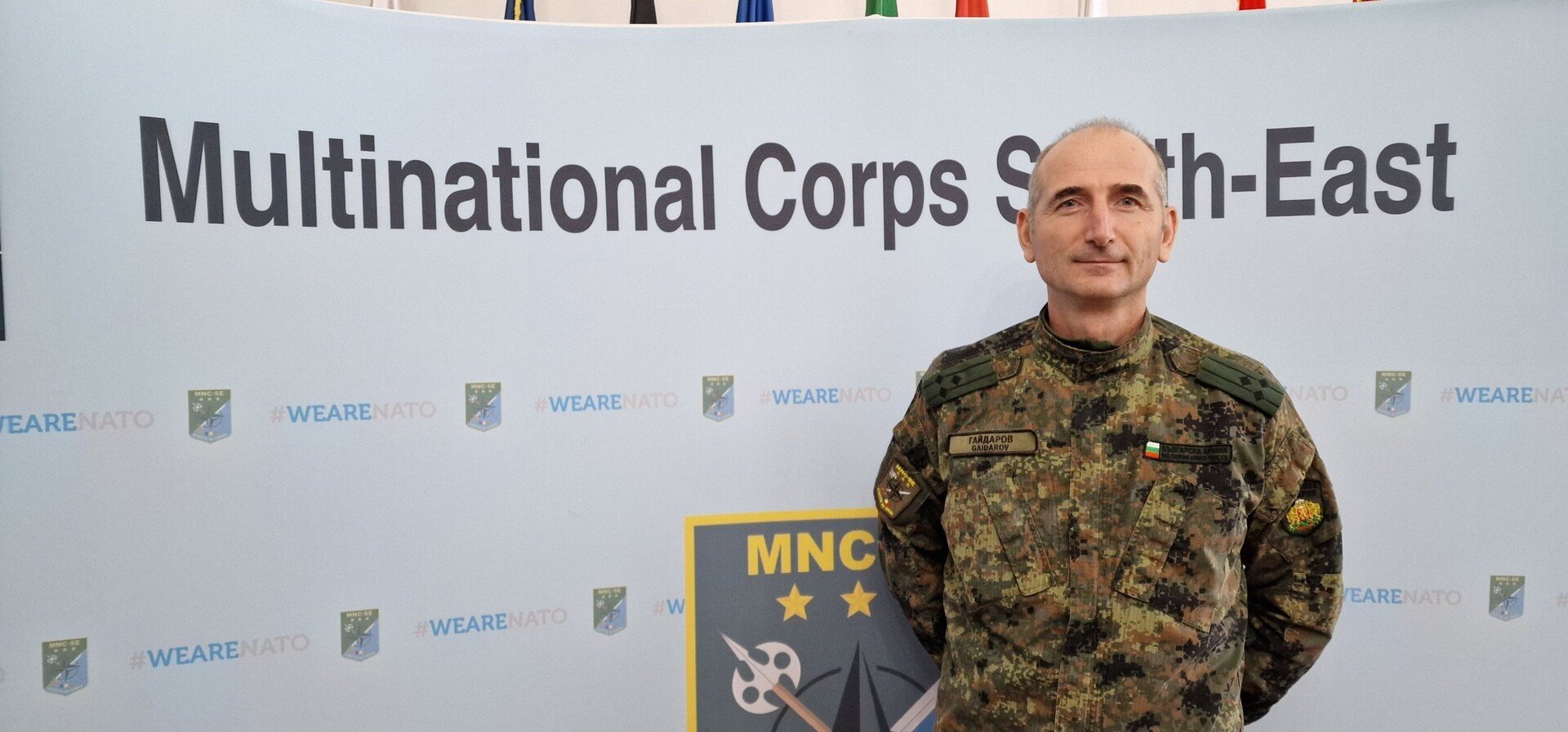 20 de ani NATO: Un colonel bulgar face instrucție la Sibiu