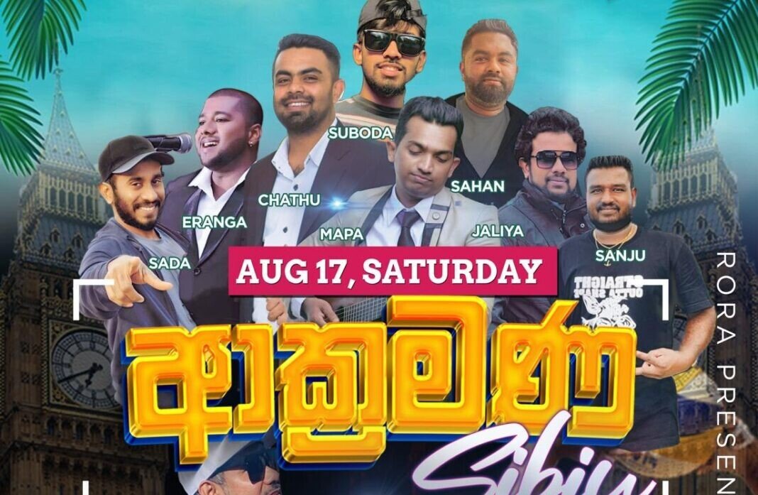 Imagine WhatsApp 2024-08-15 la 08.41.51_5c03e6dc