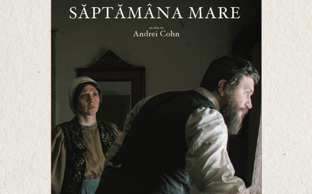 EFdM_afis_SAPTAMANA MARE