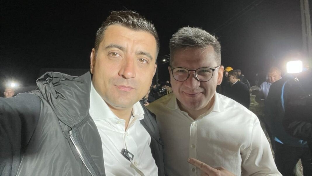 Neamtu si Simion Mihail Neamtu și George Simion