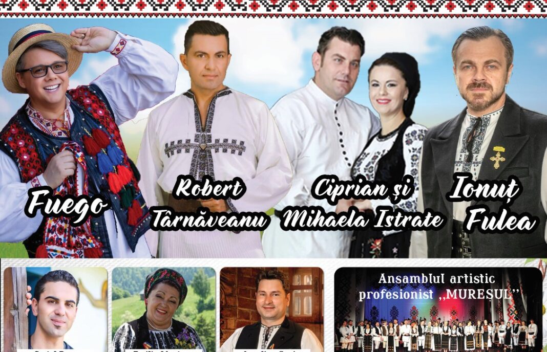 Afis Serbare campeneasca Medias (1)