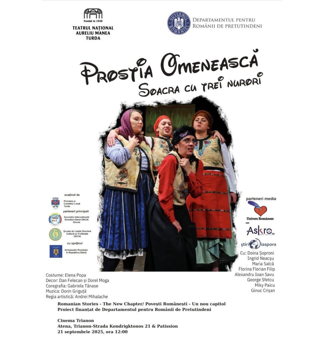 WhatsApp Image 2025-09-15 at 10.12.30