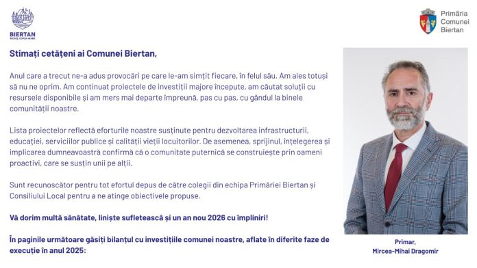 Panou informativ sau placa de inaugurare a unui proiect finanțat din investițiile Biertan 2025