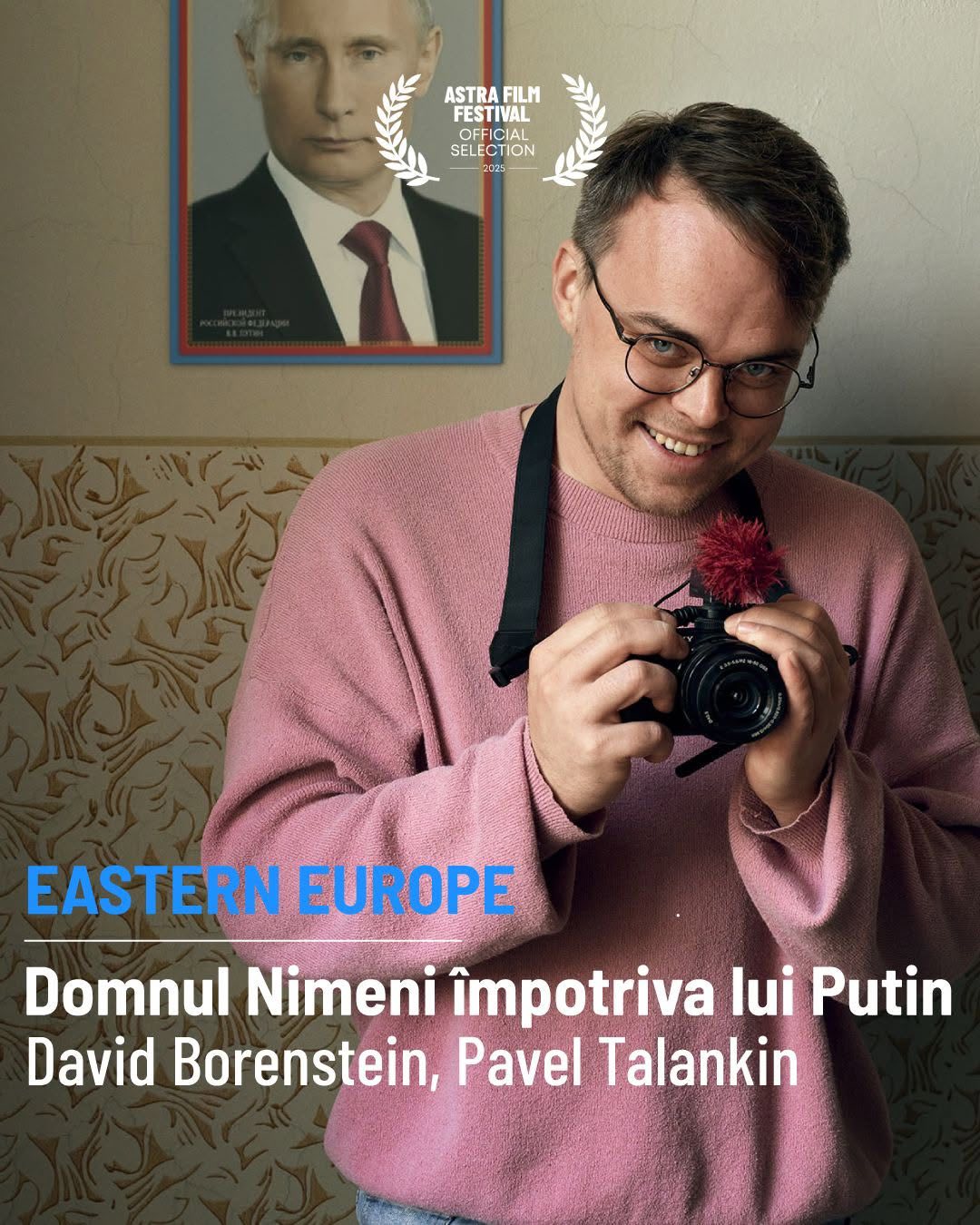 Public la o proiecție de film documentar din selecția Astra Film Festival, nominalizat la Oscar