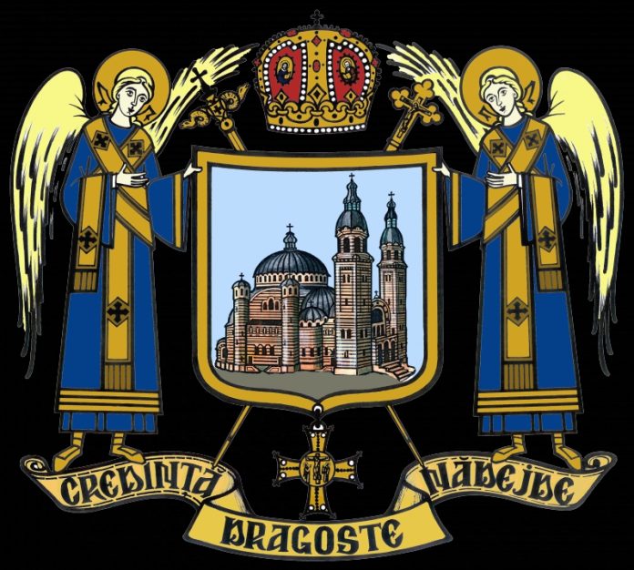 Stema Arhiepiscopiei Ortodoxe Române Sibiu, inițiatoarea centrului multifuncțional copii