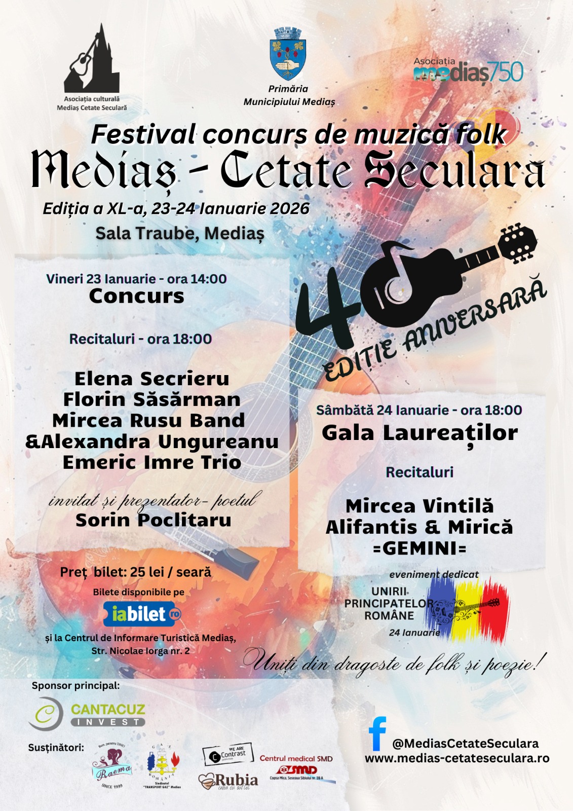 Afisul Festivalului-Concurs de Muzică Folk Mediaș–Cetate Seculară, ediția aniversară a 40-a