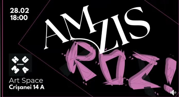 Screenshot pentru expoziția Am zis Roz la Huma Studio Sibiu