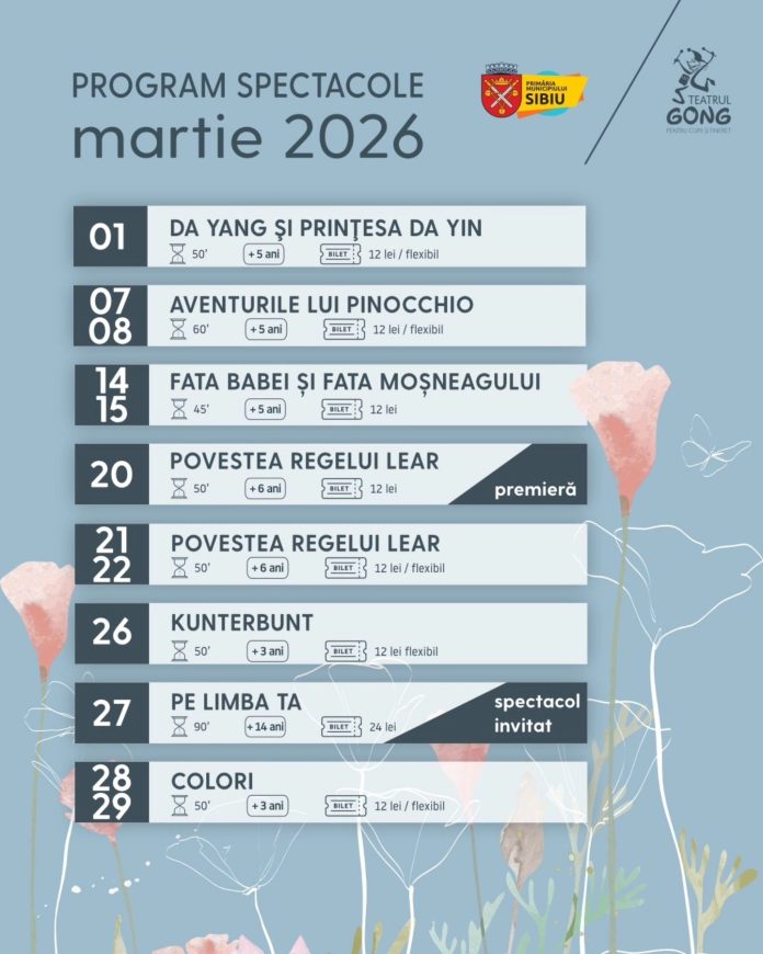 Spectacol de păpuși bunraku la Teatrul Gong Sibiu în luna martie